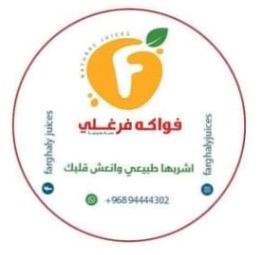 farghaly